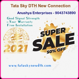 Tata New  Connection Contact N0 - 9043743890